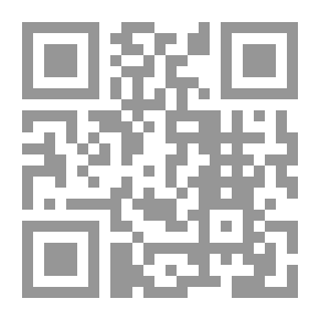 Qr Code الاعمال الشعرية الكاملة .. ج2 .. مريد البرغوثى