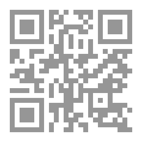 Qr Code التطفيل وحكايات الطفيليين وأخبارهم ونوادر كلامهم وأشعارهم
