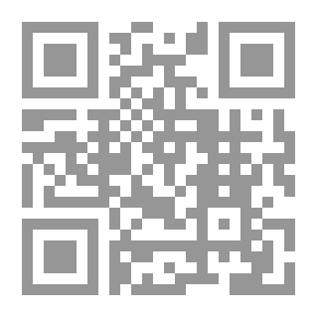 Qr Code Antiquités grecques