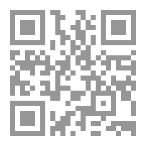 Qr Code Musta nuoli: Kertomus Ruusujen ajalta