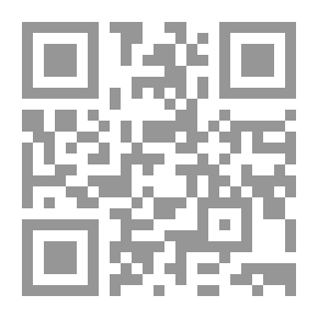 Qr Code الموت يشربها سادة