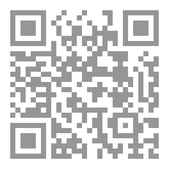 Qr Code الخطب المنبرية  لفرسان المنابر