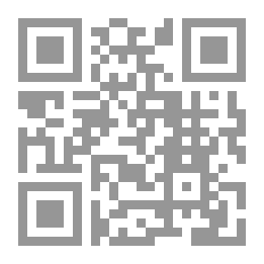 Qr Code إمرأة... خانت جسدها...!