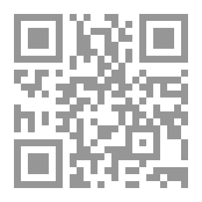 Qr Code لله والحق وفلسطين