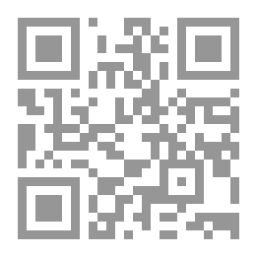 Qr Code العابدة والعربيد