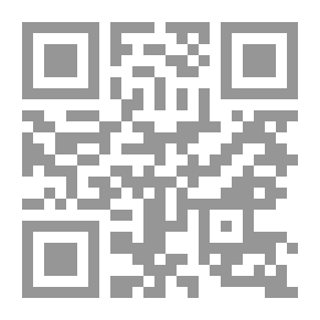 Qr Code Anales del Perú