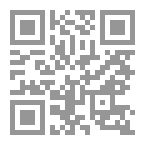 Qr Code جائز اور ناجائز تبرّك