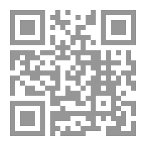 Qr Code الجنائز : سنن وآداب .. بدع ومنكرات