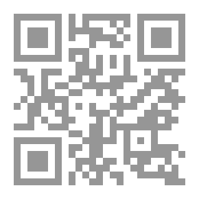 Qr Code المجلة العربية للتربية النوعية مج 5 ع 18