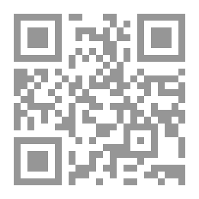 Qr Code سرقة الاختراع (38)