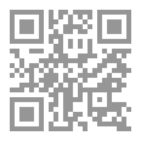 Qr Code القذافي .. الواقع و الأسطورة