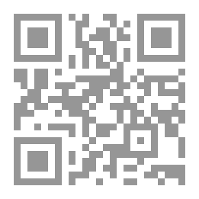 Qr Code الشرق الجديد
