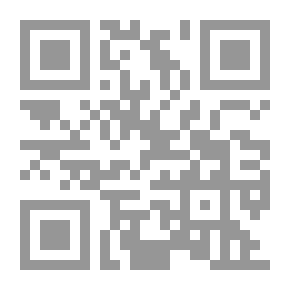 Qr Code Al-Durr Al-Manzum In How To Book Graphics