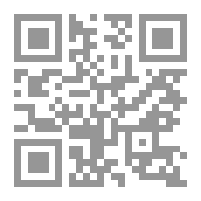 Qr Code فيحوال استوديو 2012