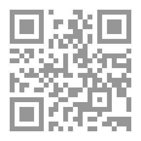 Qr Code Death Smile