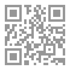 Qr Code أسواق الأوراق المالية بين المضاربة والإستثمار وتجارة المشتقات وتحرير الأسواق دراسة واقعية للأزمة المالية العالمية