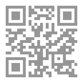 Qr Code الطريقة القبانجية في المقام العراقي وأتباعها