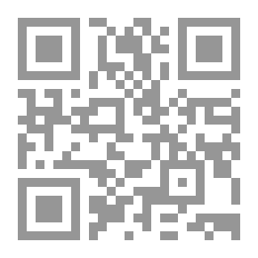 Qr Code جيكل وهايدي (Goosebumps Series 2000 ، رقم 14)