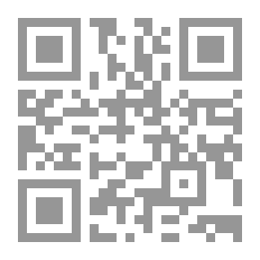 Qr Code الكواكب الدراري، للكرماني