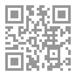 Qr Code مقومات الدولة العلمية
