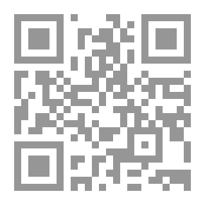 Qr Code أسرار العلاج بالبلح والعنب والرمان
