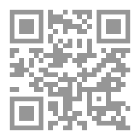 Qr Code التحليل النفسي لرواد علم النفس