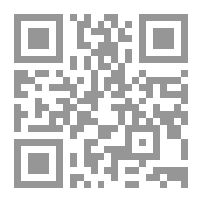 Qr Code سينتربلات العصبية
