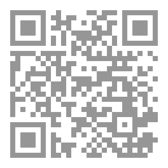 Qr Code وحده المفاتيح و مآخذ التيار
