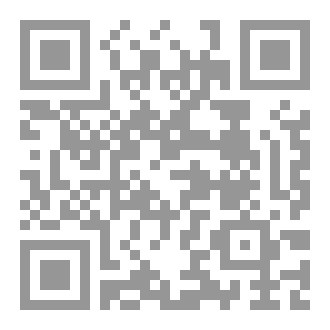Qr Code ضوابط  الهبة