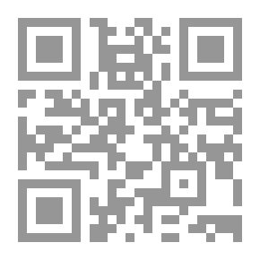 Qr Code تكنولوجيا الخرسانة: خواص الخرسانة وتصميم خلطاتها (الجزء الثاني)
