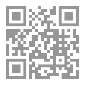 Qr Code رواية بيت الأرواح لـ إيزابيل ألليندي