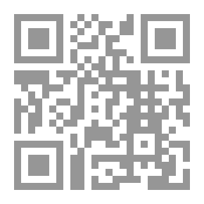 Qr Code جدل النص التسعيني دراسة عن الجيل التسعيني في الشعر العراقي وعلاقته بالاجيال الاخرى