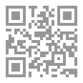 Qr Code التبيان في سجدات القرآن