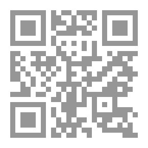 Qr Code التعامل مع الأقارب... وإن كنت لا تطيقهم