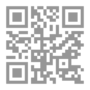 Qr Code Healing In Food In The Medicine Of The Prophet (peace Be Upon Him) And The Imams
