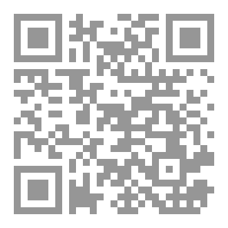 Qr Code مجلة ماما سوسو