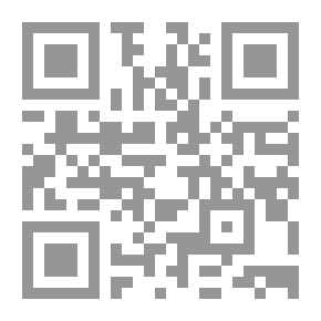Qr Code مصارع الأعيان