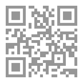Qr Code موعد في الساعة الثالثة