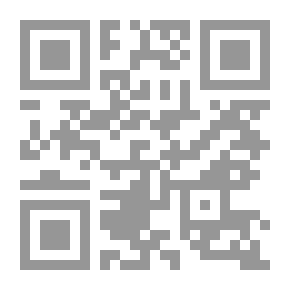 Qr Code سلسلة المناهج التربوية (7) الأخلاق المرحلة الثانية