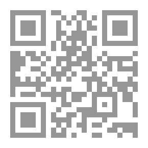 Qr Code الأسماء والصفات 1