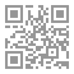 Qr Code ميدان التحرير `التحولات في مصر بين جذور الماضي وآفاق المستقبل`