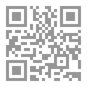 Qr Code شمس العشي العائدة
