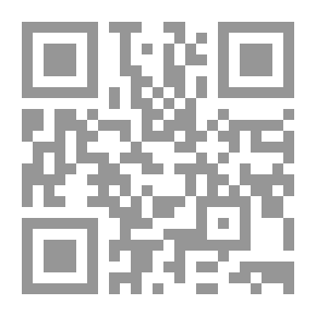 Qr Code رحلة الخلاص