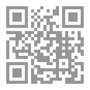 Qr Code على شفا شفرة