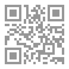 Qr Code مذكرات طالب مبدع - دفتري المبدع