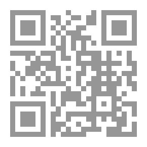 Qr Code خمارة جبرا