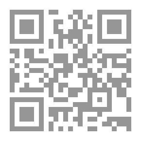 Qr Code الكائنات المهددة بالانقراض (سلسلة بيئتنا مستقبلنا)