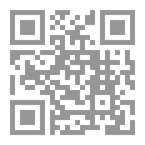 Qr Code The Journal Of The Jordanian Arabic Language Academy, A.S. 47