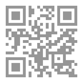 Qr Code لويس راند