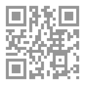Qr Code Reversal Of Criminal Judgments And Their Implications In Islamic Jurisprudence And Criminal Law